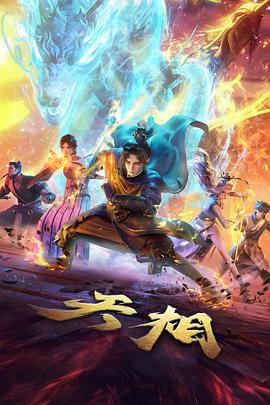 金逸影院小型特色厅座位排列示意图